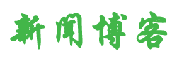 友好区娱乐网